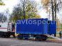 Аварийно-спасательные автомобили КАМАЗ с прицепом — Миниатюра