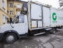 Передвижная телевизионная станция Газ Валдай — Миниатюра