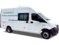 Автомобиль специальный экспресс лаборатория ГАЗель