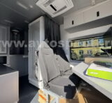 Мобильная экологическая лаборатория на шасси Gazelle Next A31R32